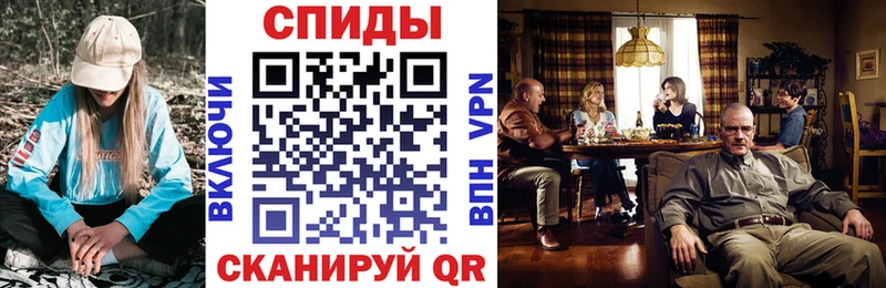 Амфетамин Premium Кукмор