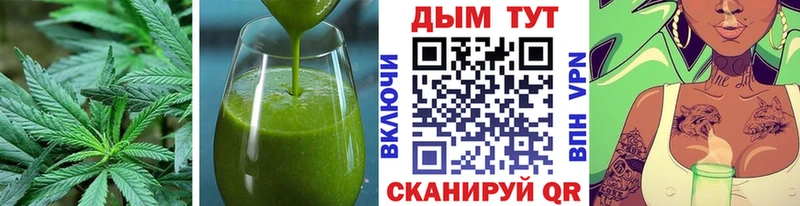 Cannafood конопля  блэк спрут маркетплейс  Кукмор  как найти  