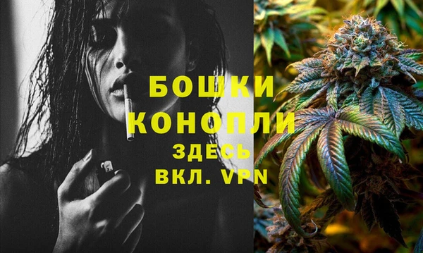 не бодяженный Бронницы