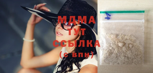 хмурый Новодвинск