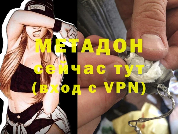 МДПВ Новокубанск