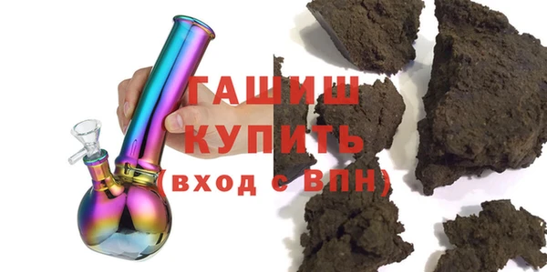 хмурый Новодвинск