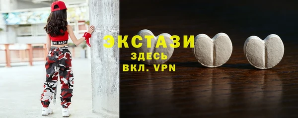 МДПВ Новокубанск