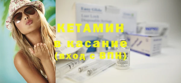 МДПВ Новокубанск