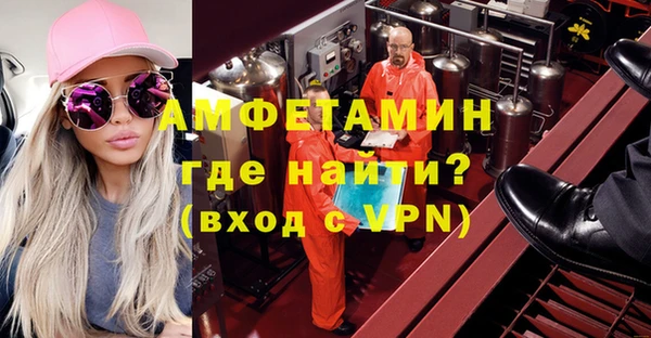 COCAINE Новый Уренгой