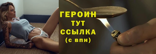 меф Волосово