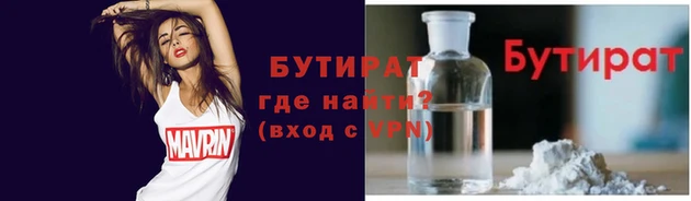 МДПВ Новокубанск