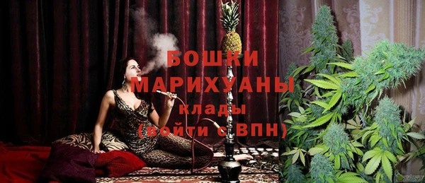 хмурый Новодвинск