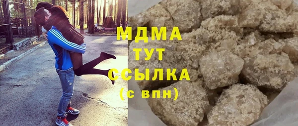 МДПВ Новокубанск