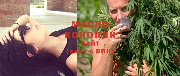 МДПВ Новокубанск