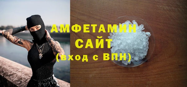 МДПВ Новокубанск