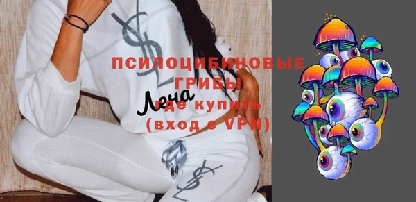 хмурый Новодвинск