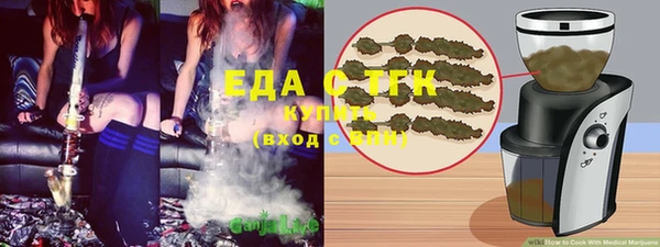 хмурый Новодвинск