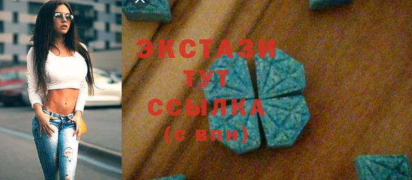 СК Няндома