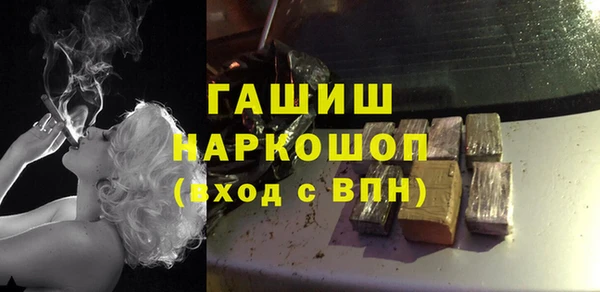прущие крисы Нязепетровск