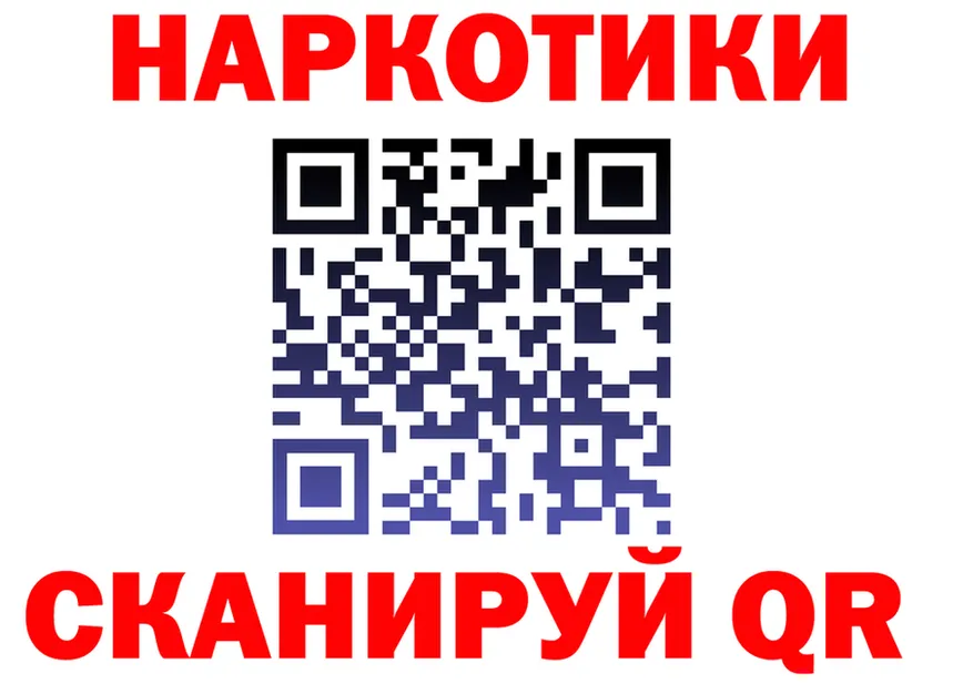 АМФ VHQ зеркало shop omg Кукмор