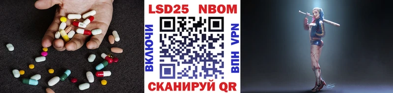 Лсд 25 экстази ecstasy  цена   Кукмор 